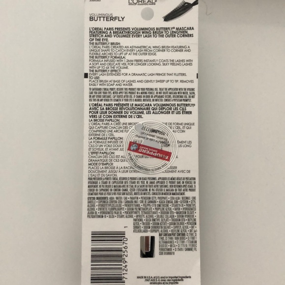 Voluminous Butterfly - Picture 2 of 2